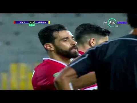 في الشوط الثاني من اللقاء المؤجل بينهما