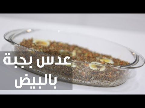 من أجلك سيدتي