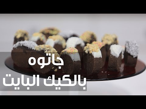 للمناسبات السعيدة