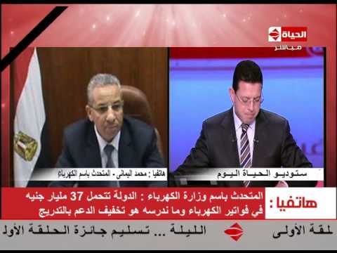 العرابي يؤكّد أنَّ الوضع فى ليبيا يهدد أمن المنطقة