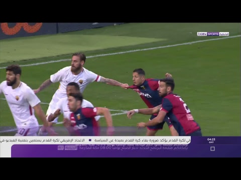 تشاهد انطلاق قرعة منتخبات كأس العالم