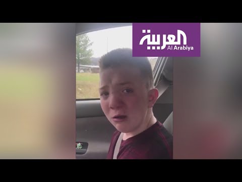 شاهد طفل بكى فحصد 21 مليون مشاهدة ودعم المشاهير