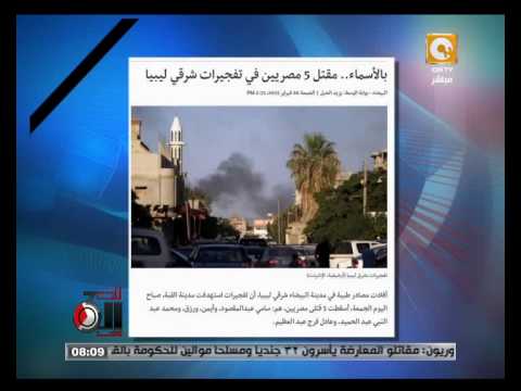 استشهاد 5 مصريين على الحدود المصرية الليبية