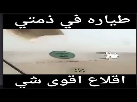 شاهد ابداع سيارة تويوتا سيكويا الجديدة