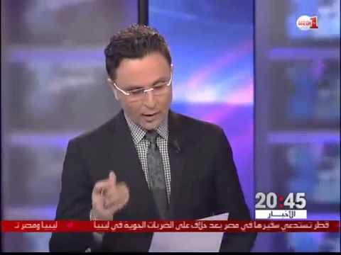 المغرب ملاذ للسلام والاستقرار