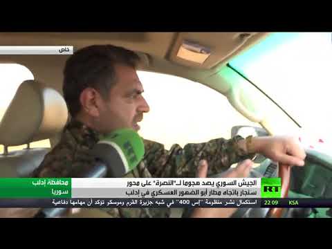 ​ شاهد الجيش السوري يحرز تقدماً على  محاورَ عدةِ في أريافِ إدلب وحلب وحماة​