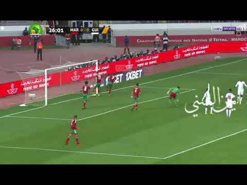 شاهد  الهدف الأول للمنتخب المغربي في مرمى غينيا