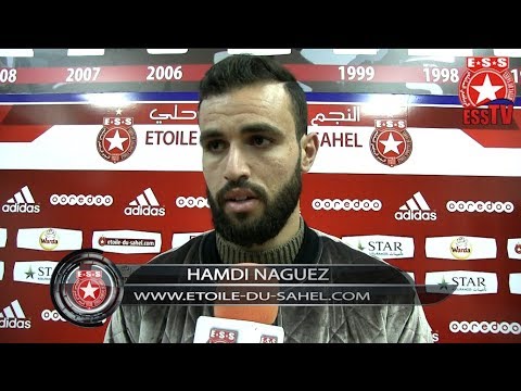 شاهد أول تصريح لحمدي النقاز بعد التوقيع إلى نادي الزمالك