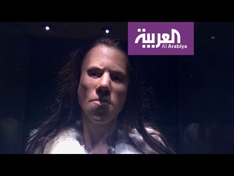 تعرف على مراهقة من العصر الحجري