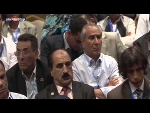 البرلمان الليبي يقاطع حوار الأمم المتحدة