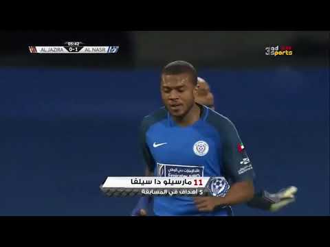 شاهد  أهداف مباراة فريق النصر ونظيره الجزيرة