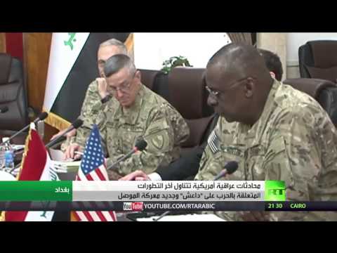 الجيش العراقي يُعلن تقدمه في الأنبار