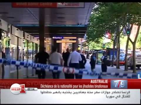 أستراليا تسن قوانين صارمة ضد المُتطرفين
