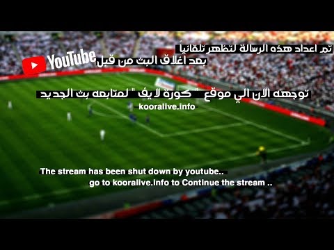 شاهد البث المباشر لمبارة برشلونة وأتليتكو مدريد في الدوري