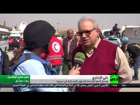 علي الزعتري يوضح أن الاتصالات جارية لدعم الغوطة