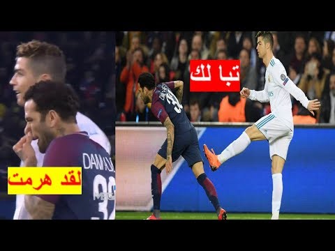 شاهد حقيقة وسبب ركل كريستيانو رونالدو لداني الفيس