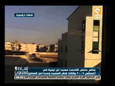 حماس تؤكد أنَّ رصاص المقاومة فقط للاحتلال