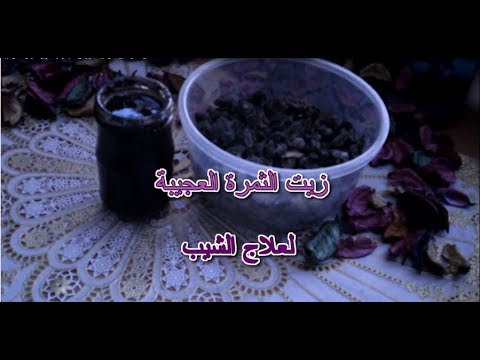 وصفة مميّزة للقضاء على الشعر الأبيض وتقصفه