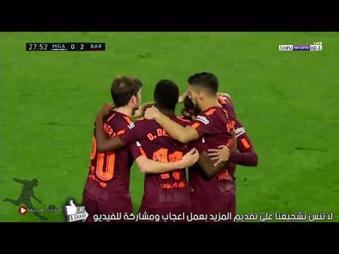 بالفيديو أهداف برشلونة و ملقة في الدوري الإسباني