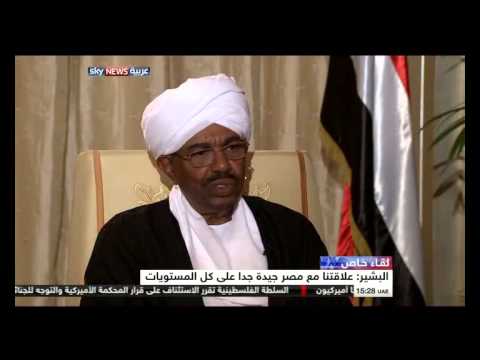 رأي البشير في تجريم الإخوان في مصر