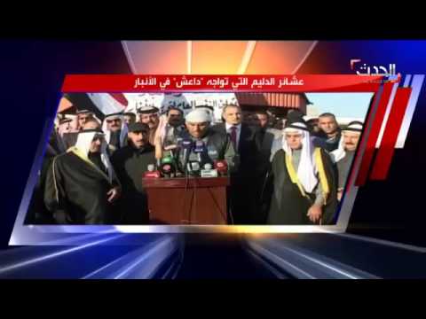 أهم القبائل في مناطق نينوى والأنبار في العراق