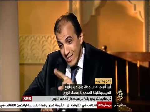 المغربي رشيد غلام يحكي قصته مع الظلم والقهر