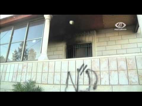 مستوطنون يحرقون مسجد الهدى في بيت لحم