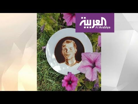 فيديو أردني يرسم الوجوه بالقهوة