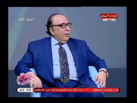 شاهد رد فعل غير متوقع من مذيعة قناة الحدث