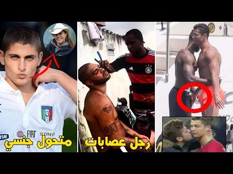 شاهد أشهر 10 أكاذيب و إشاعات في كرة القدم