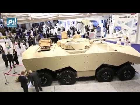 المدرعة إنيغما لغز الإمارات العسكري في آيدكس