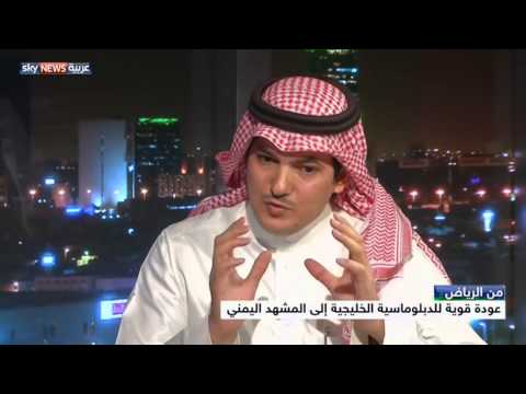 عدن تتحول إلى مركز للدبلوماسية الدولية