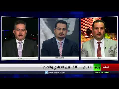 شاهد القاهرة تُؤكِّد ضرورة الحفاظ على وِحدة سورية