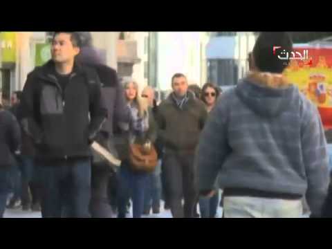 إسبانيا تفكك عصابة لتجنيد الفتيات في صفوف داعش