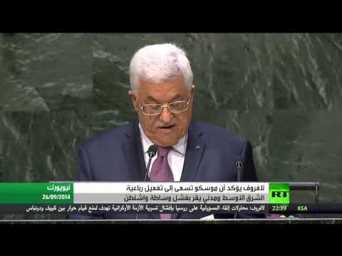 مدني يؤكد فشل واشنطن في أن تكون وسيط سلام