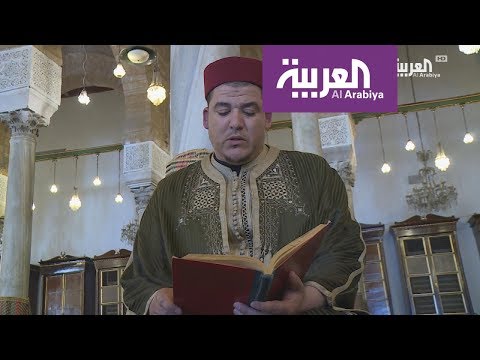 شاهد حياة القارئ بشير بن عثمان مِن تونس