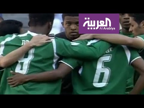 شاهد لقطات من مشاركات العرب في المونديال