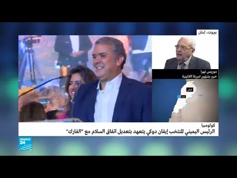 وعد بالسياسة الاقتصادي في البلاد في أول تصريح له