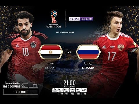 شاهد  البث المباشر لمباراة مصر وروسيا