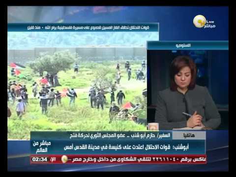 الاحتلال يعتدي على كنيسة في مدينة القدس