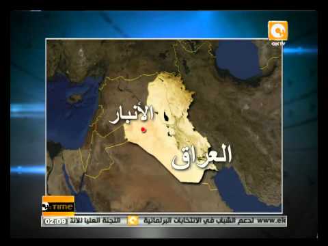 مقتل 14 مسلحًا من داعش في الفلوجة