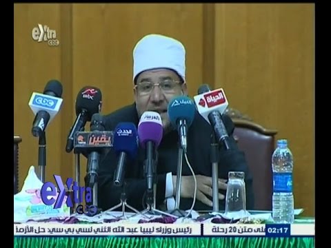 وزارة الأوقاف تعقد مؤتمرًا صحافيًا