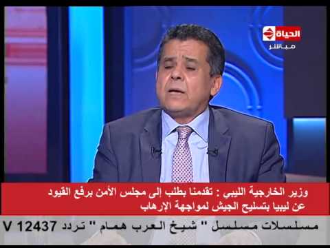 معيقات تشكيل حكومة وفاق وطني في ليبيا