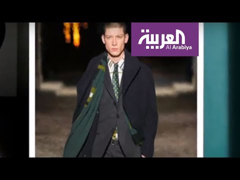 شاهد نصائح للرجال للتعرف على قواعد وأسس اختيار بدلة