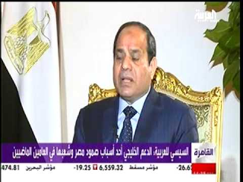 الرئيس السيسي يؤكّد أنَّ الصفقة العسكرية كانت بقرض فرنسي