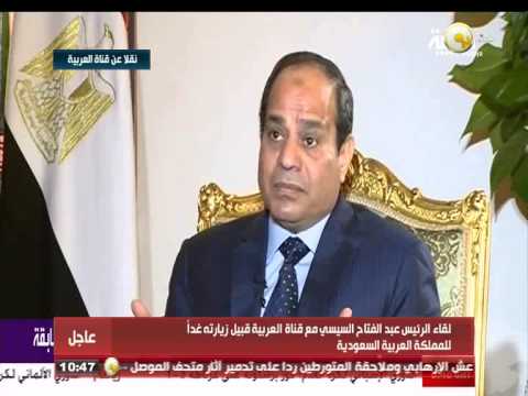 تعليق الرئيس السيسي على الأوضاع في سورية وليبيا