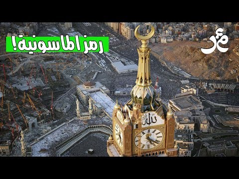 شاهد معرض تكريمًا لمسار عبد الله شقرون في الرباط