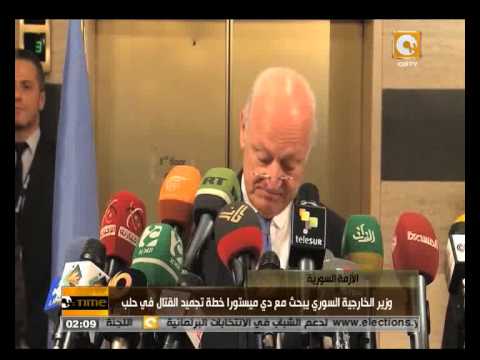 الخارجية السوريه تستقبل دي ميستورا لمناقشة وقف القتال