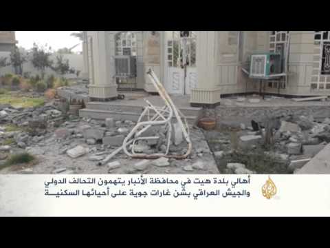 الصومال أرض تصفية حسابات المستعمرين