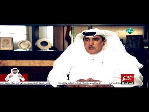 الرميثي يؤكد أنَّ مباركة بن زايد دافع قوي